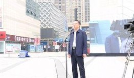 肥东县政府爆料事件最新,事件真相及后续处理情况揭晓